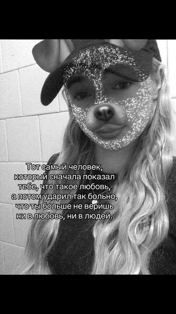 @🖇Black_Queen❤️