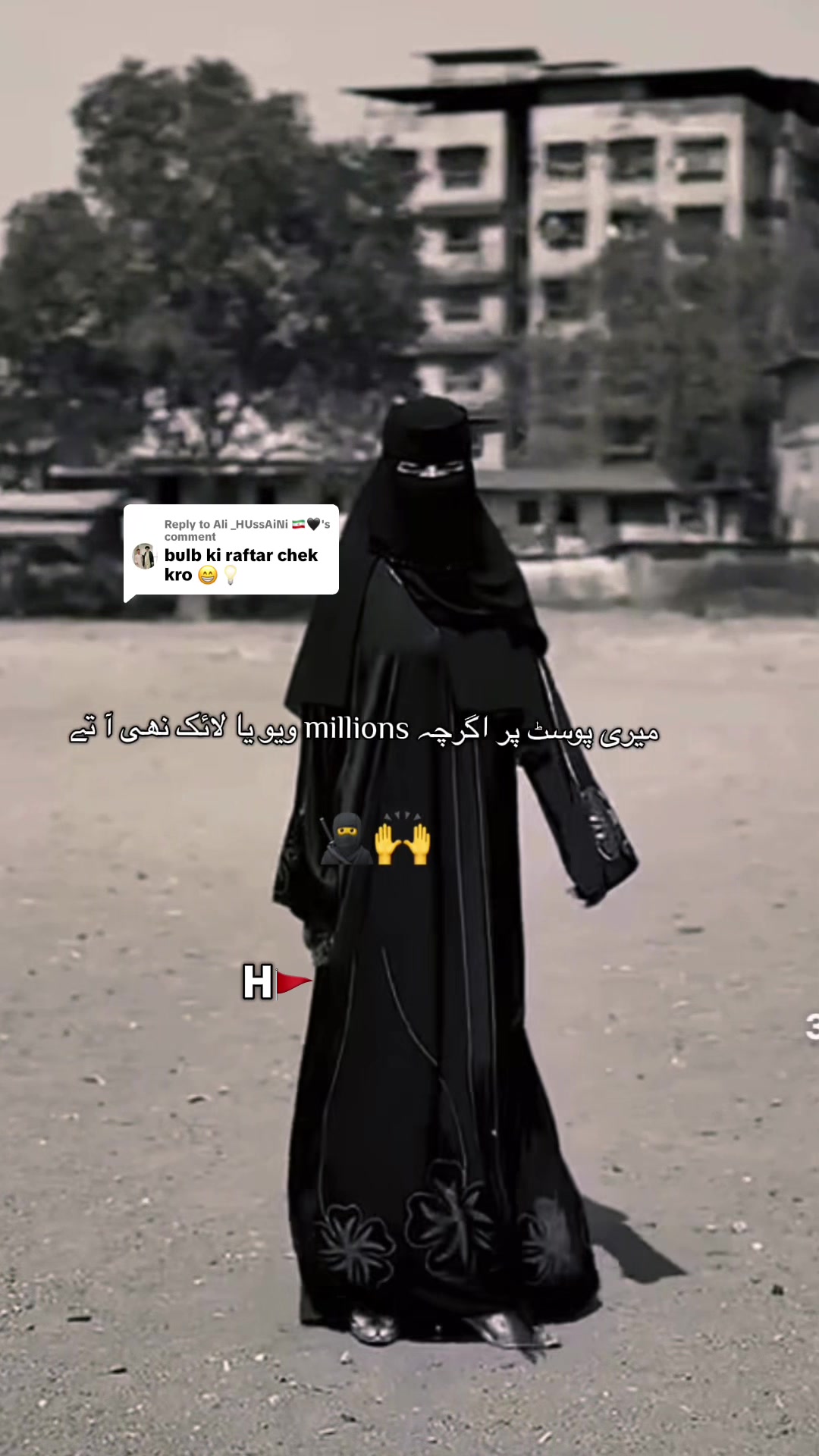 @H🚩