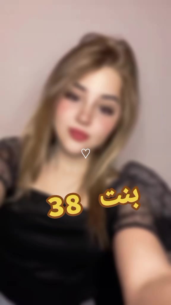 @♕» Wï~Šä~M«♕