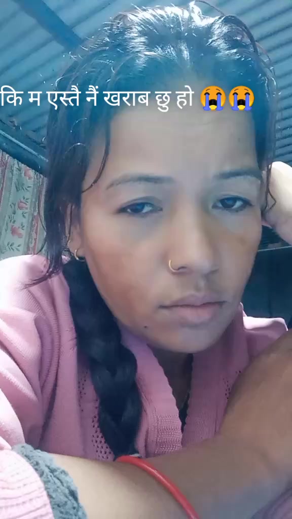 @पार्बती मंग्राती दुखि मान्छे म