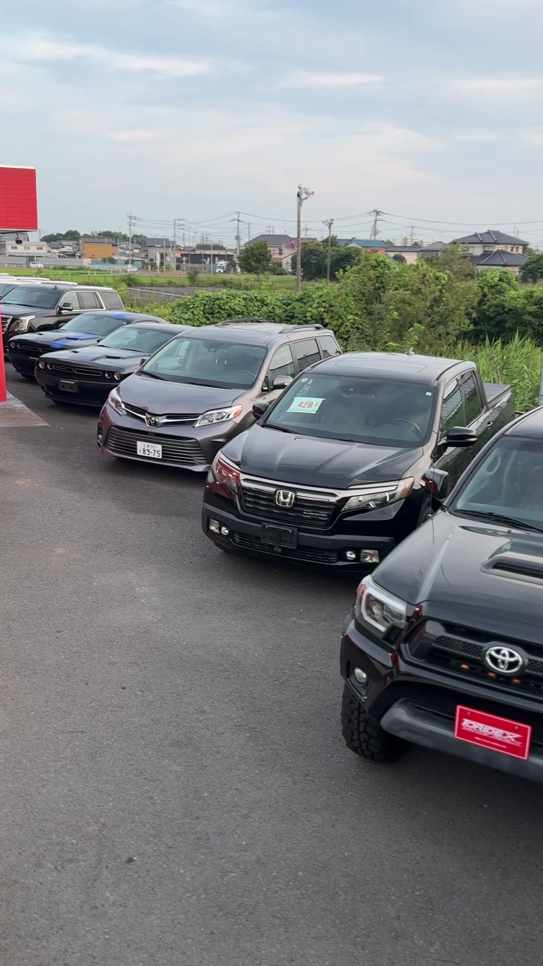 @アメ車専門店トリデックス