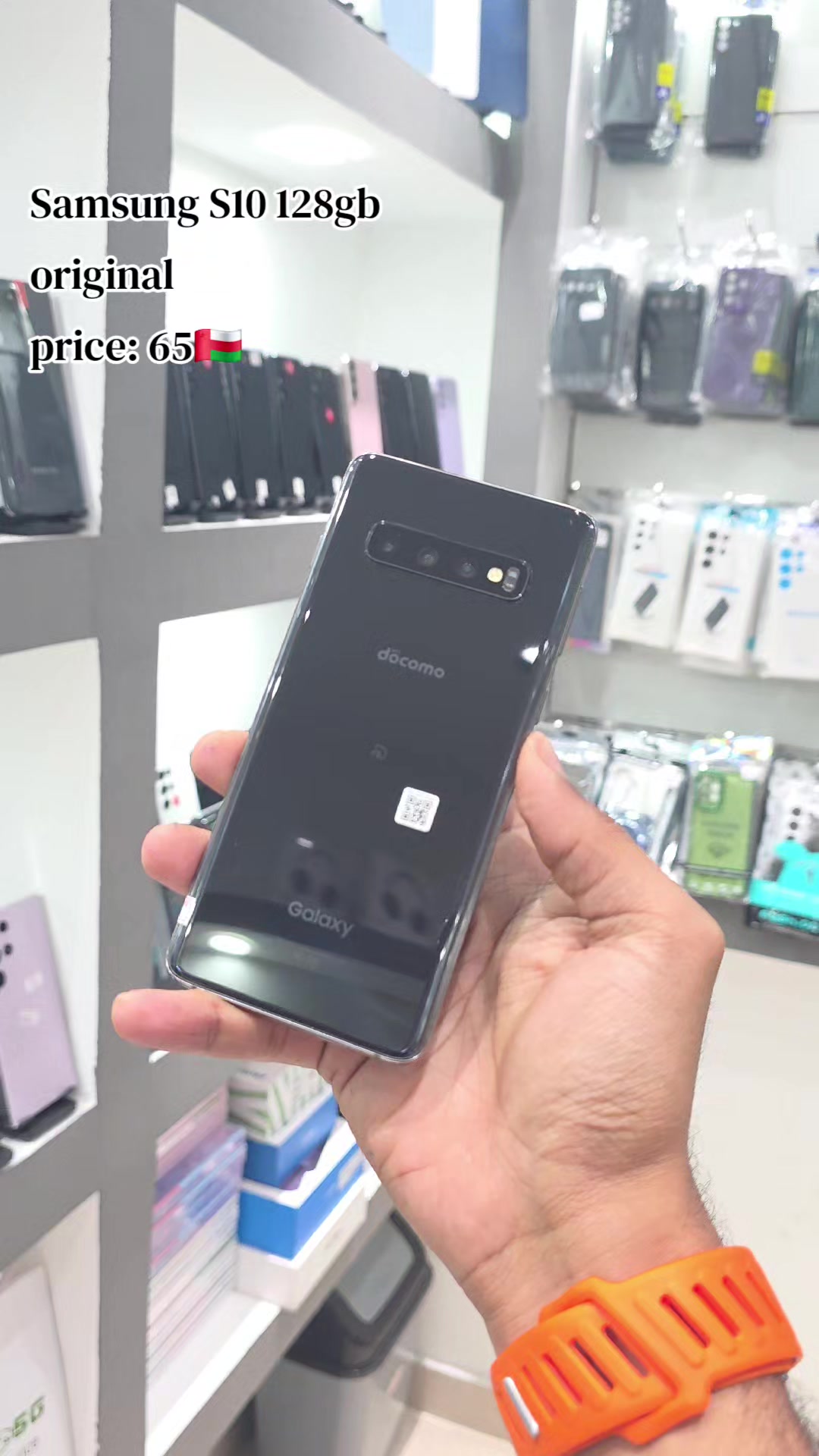 @Imobile5G
