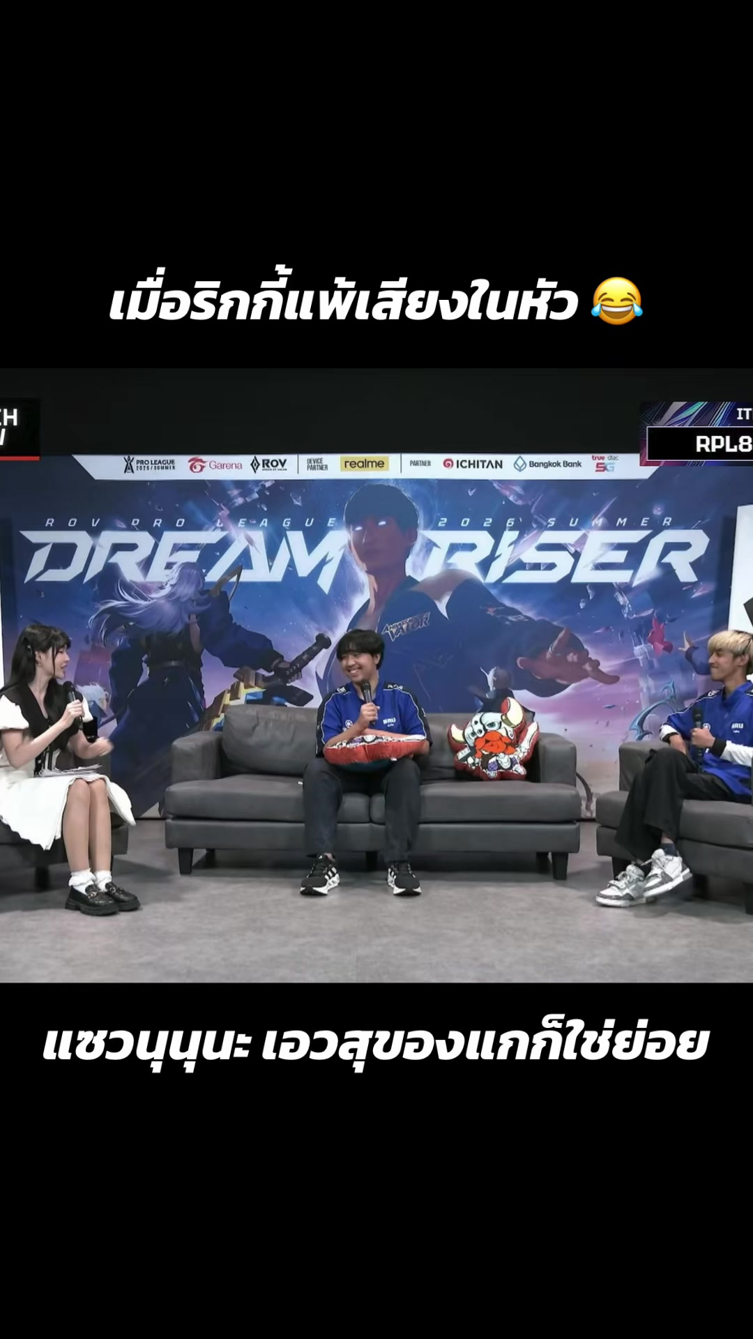 @ยูมิคอร์นขี่ม้าโพนี่