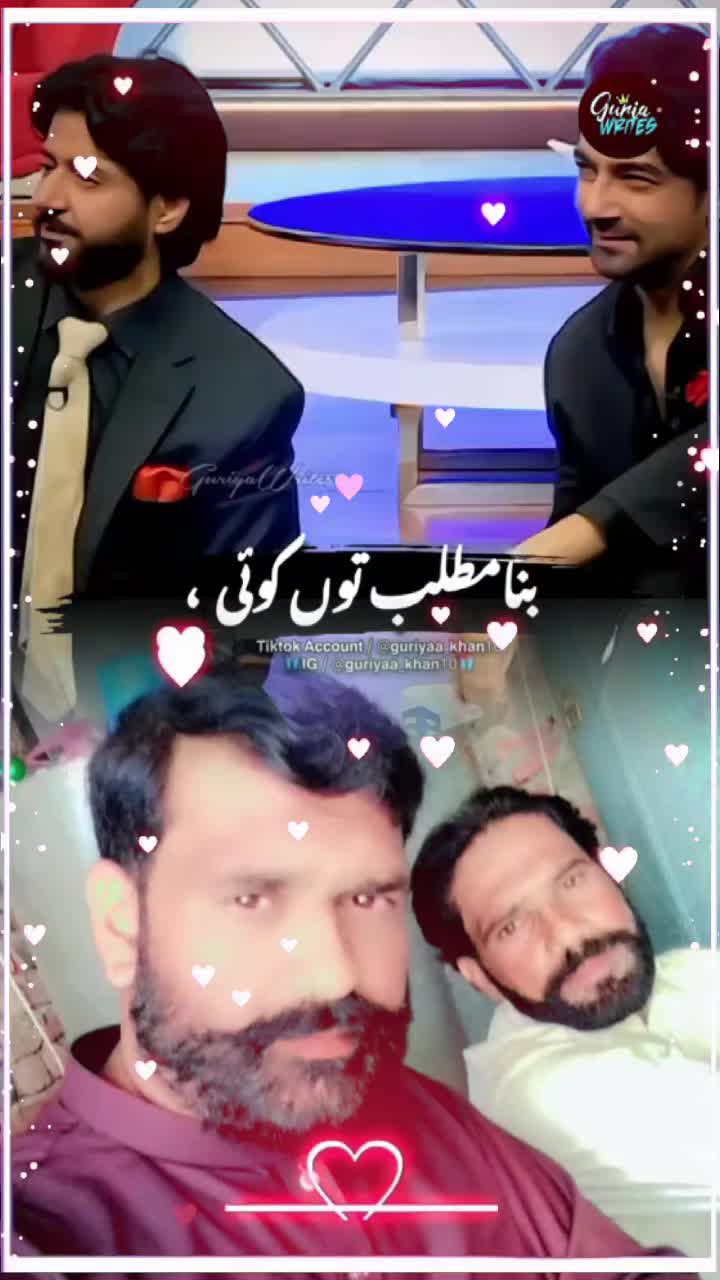 @younas bhatti