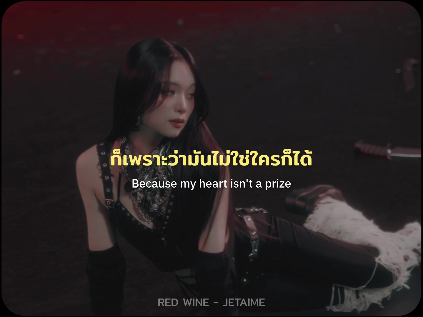 @this_song._