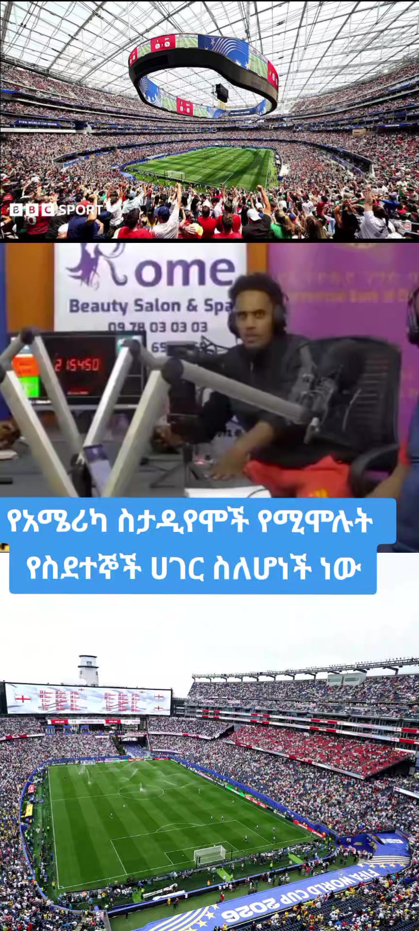 @๐๐ฉ๐จ๐ซ๐ญ ๐
๐๐ง๐๏ธ๐๏ธ๐๏ธ