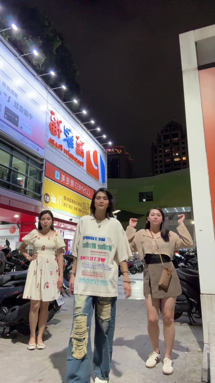 @Ce🇹🇼