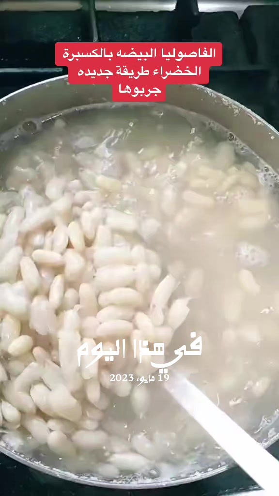 @The Master Chef 🇰🇼 🇪🇬