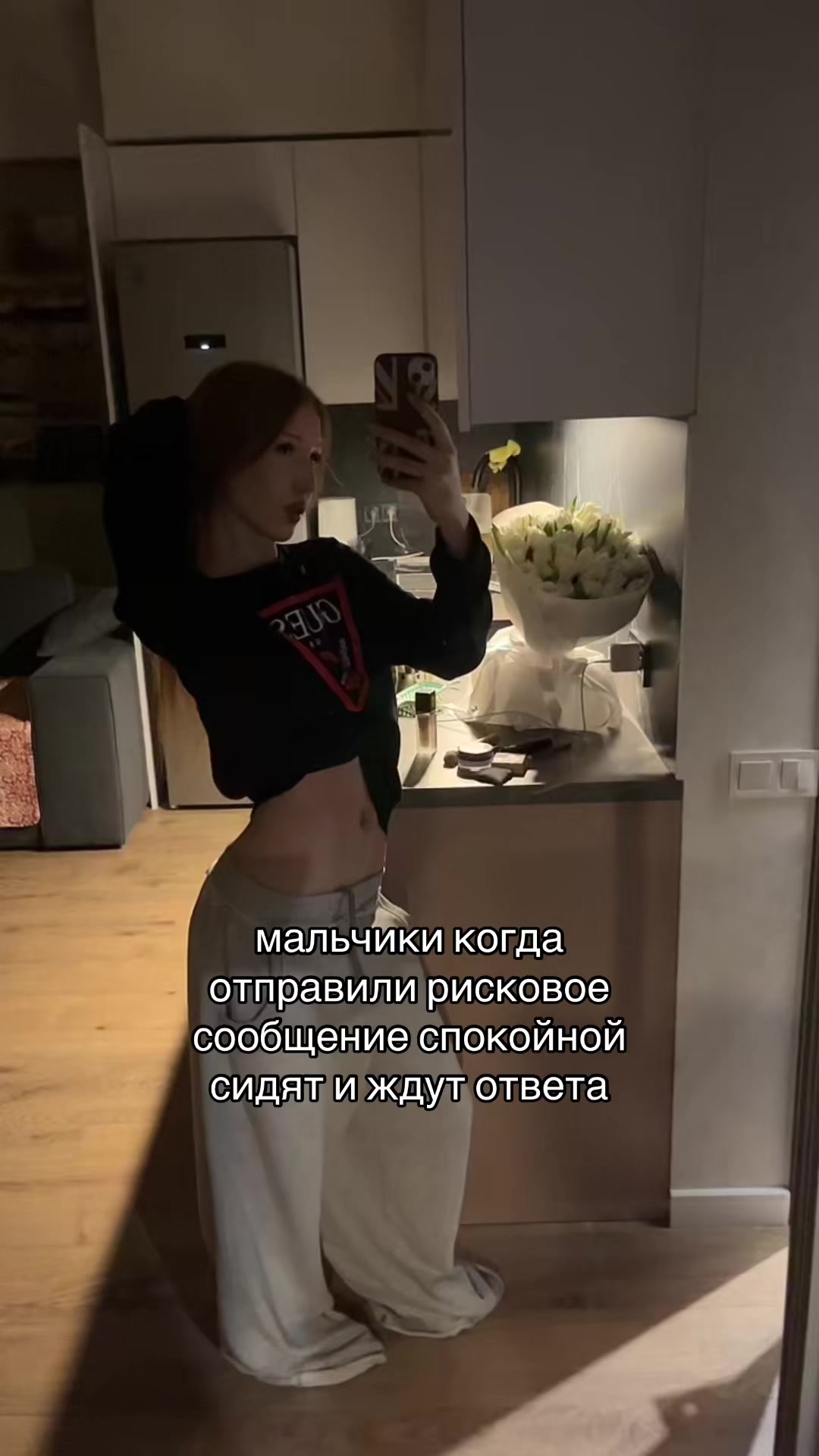 @тгк: babystef