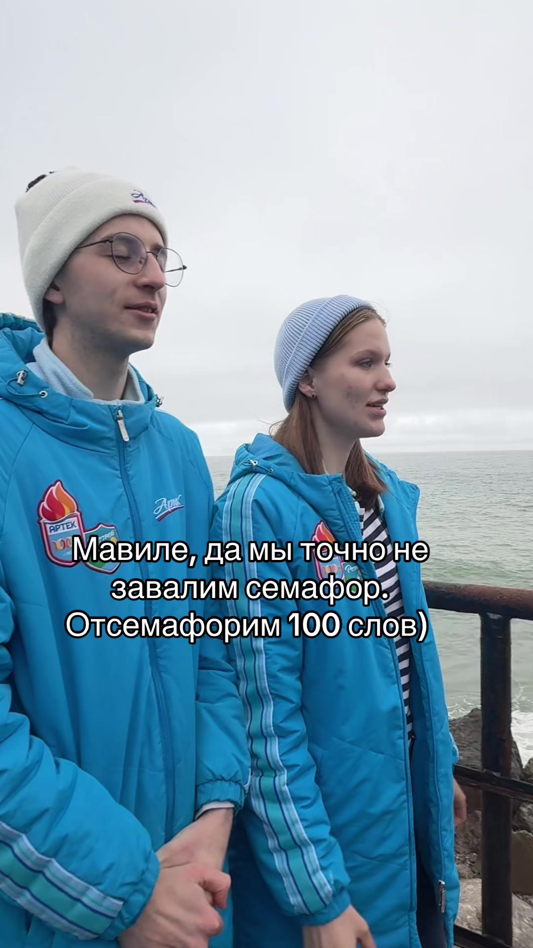 @polenlyt