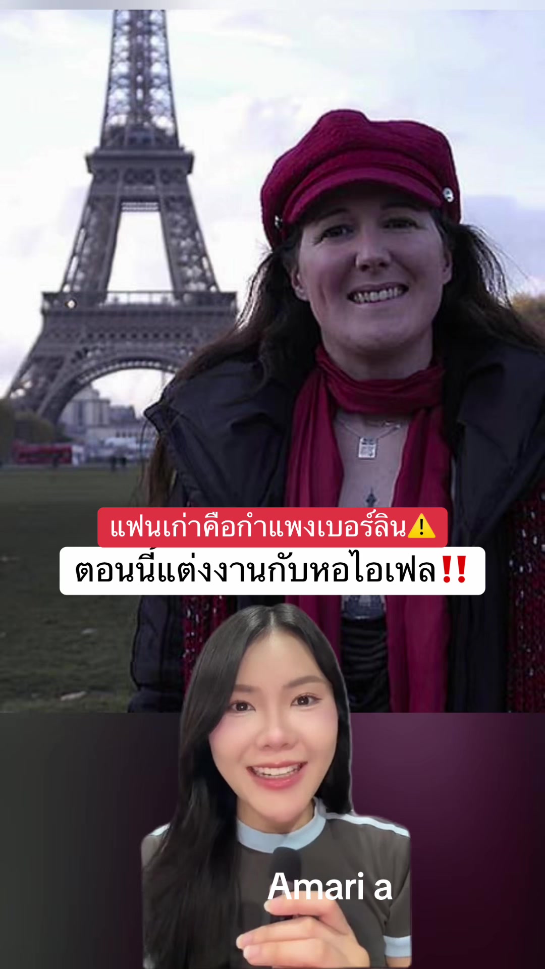 @amari._.a เล่าเรื่อง (2.7M)