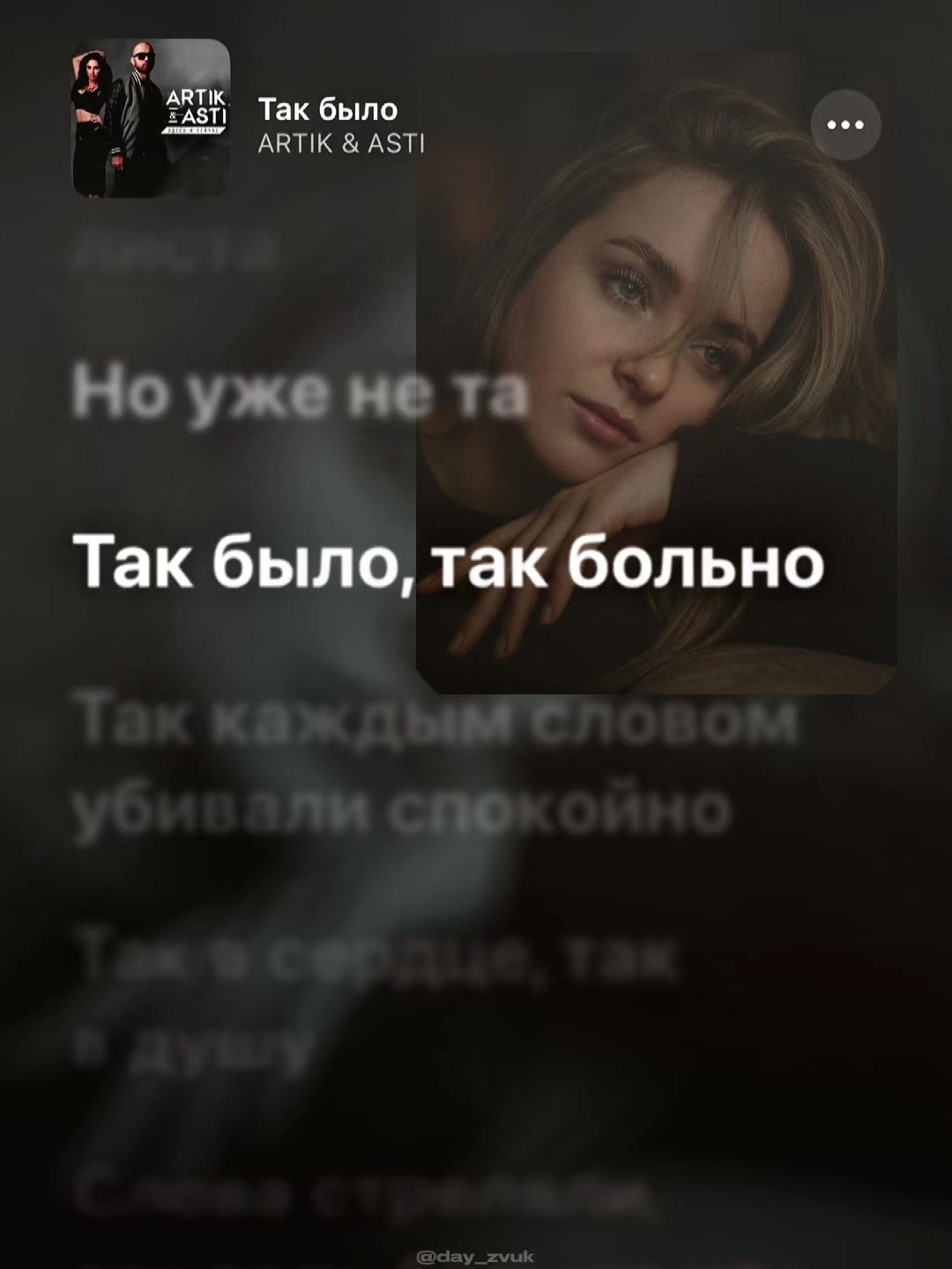 @✨Elenita✨