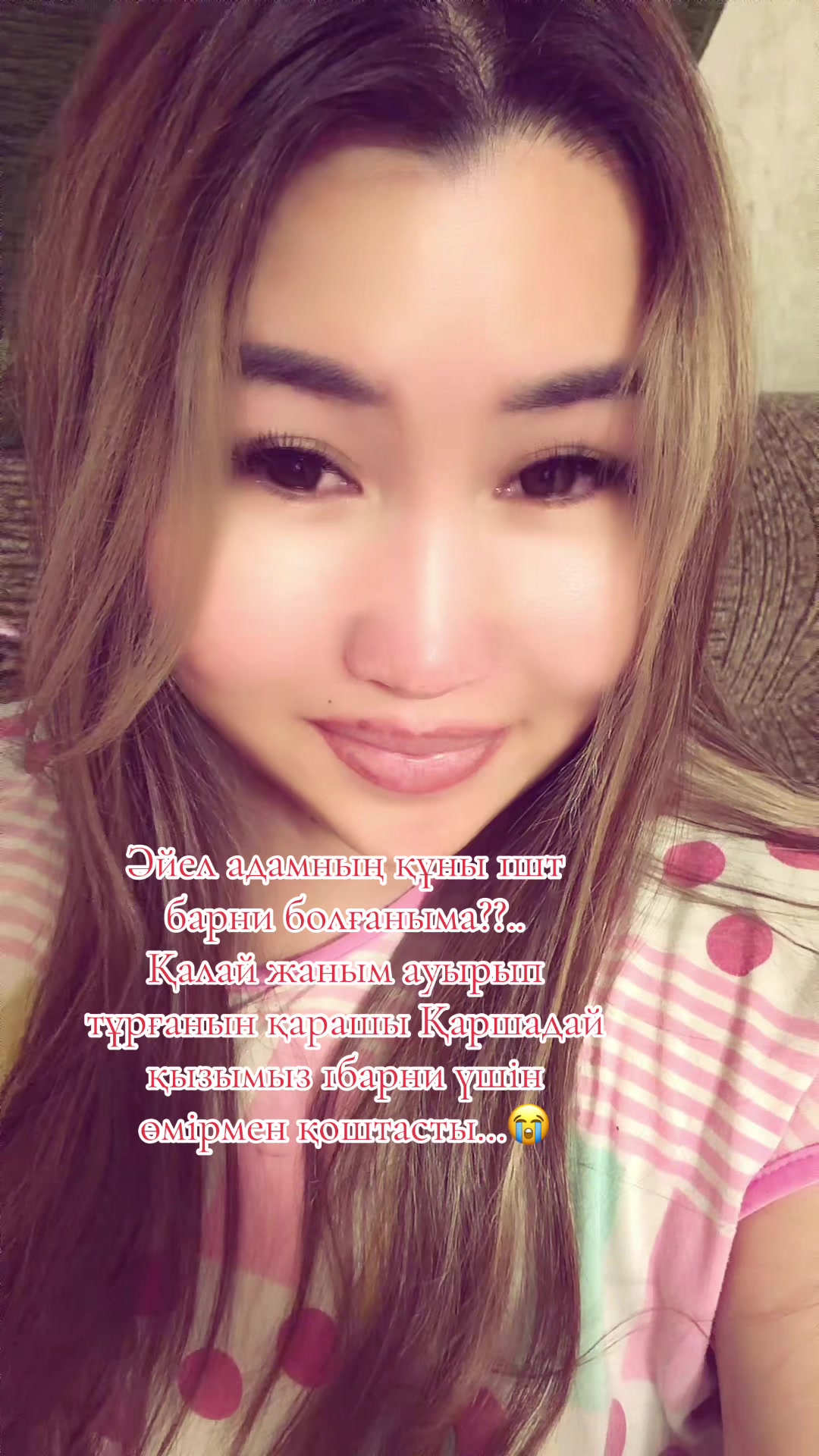 @Dikonti😍