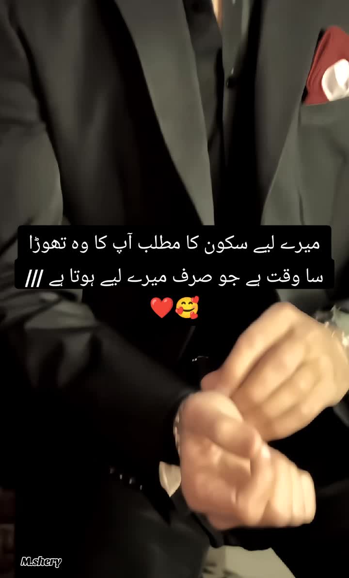 @Shery46