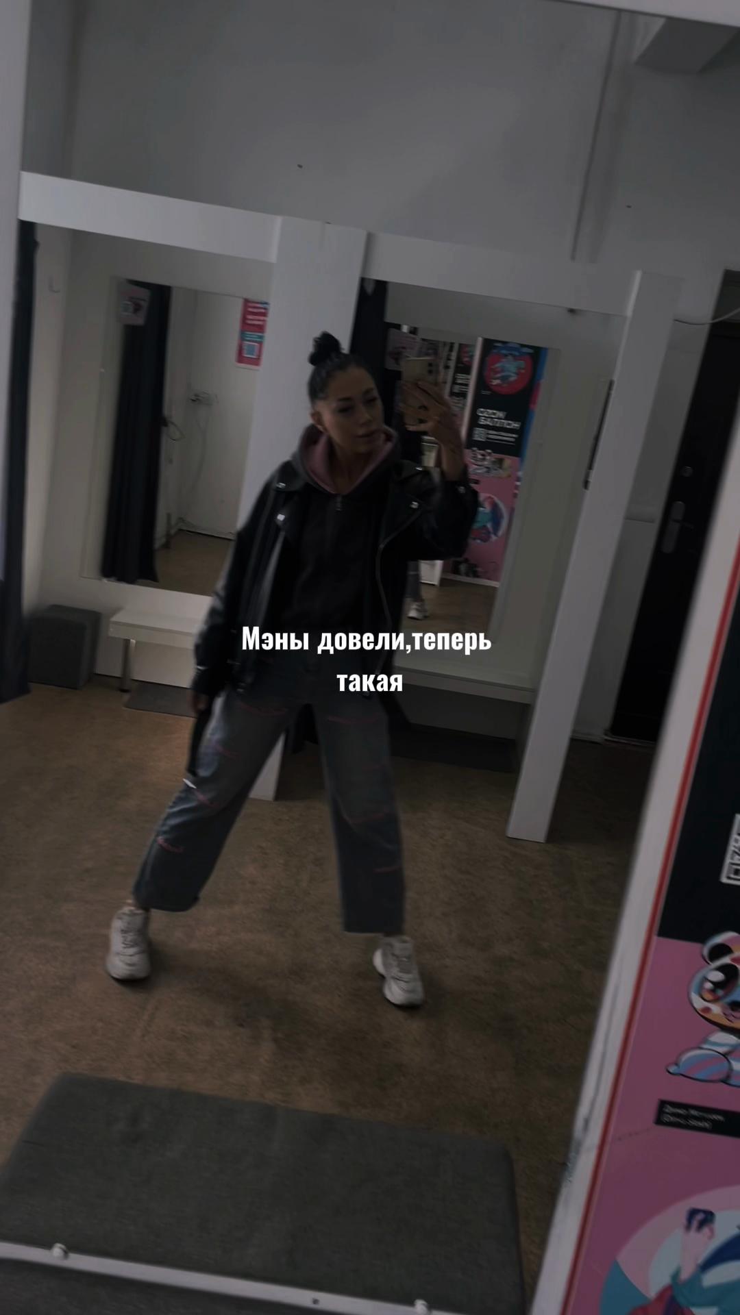 @ТГК: ASLAYSY