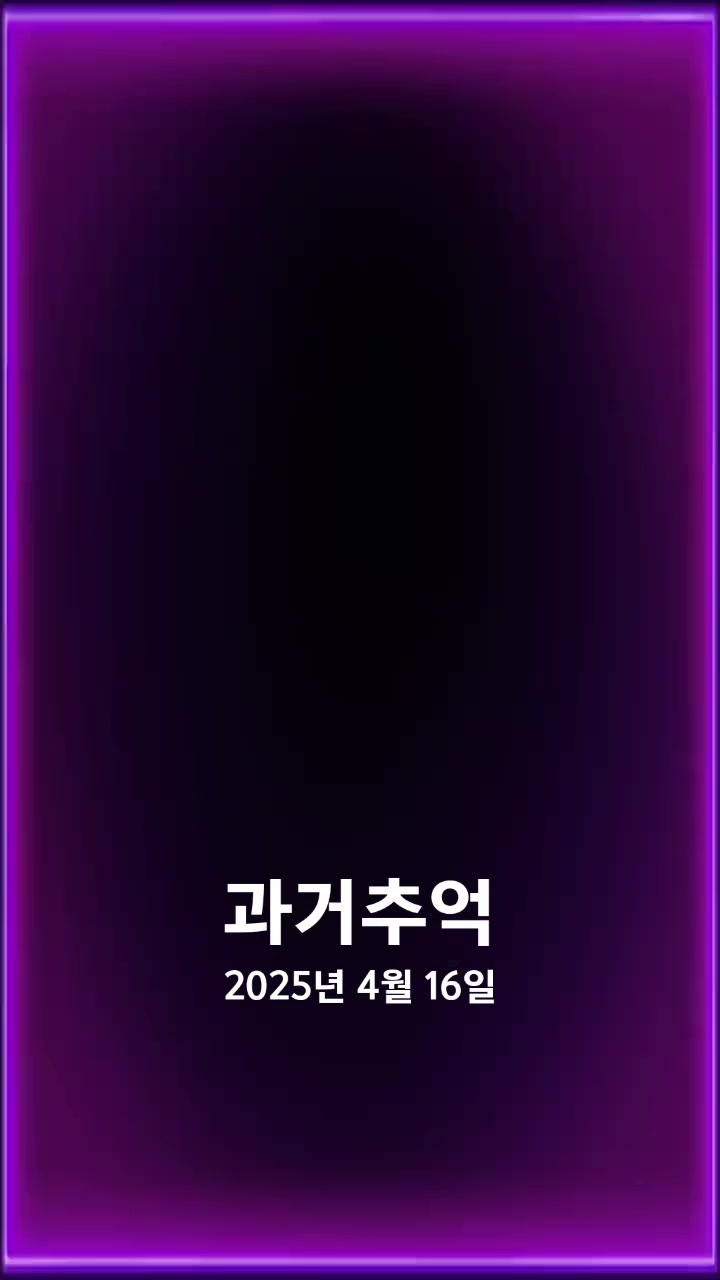 @๖ۣۜⒿⓌ꧁💞 지⃢원 💞꧂