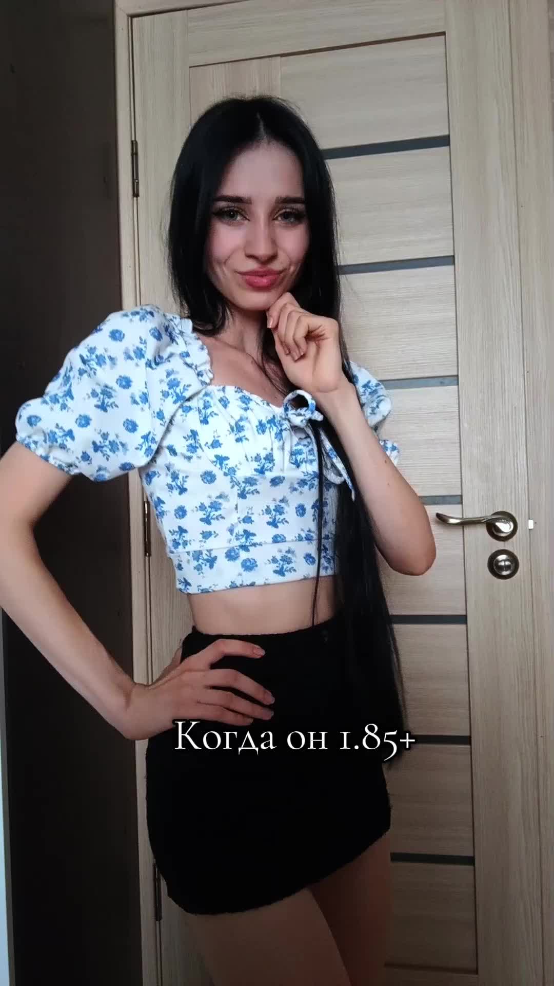 @Султанша Лилит🕊️