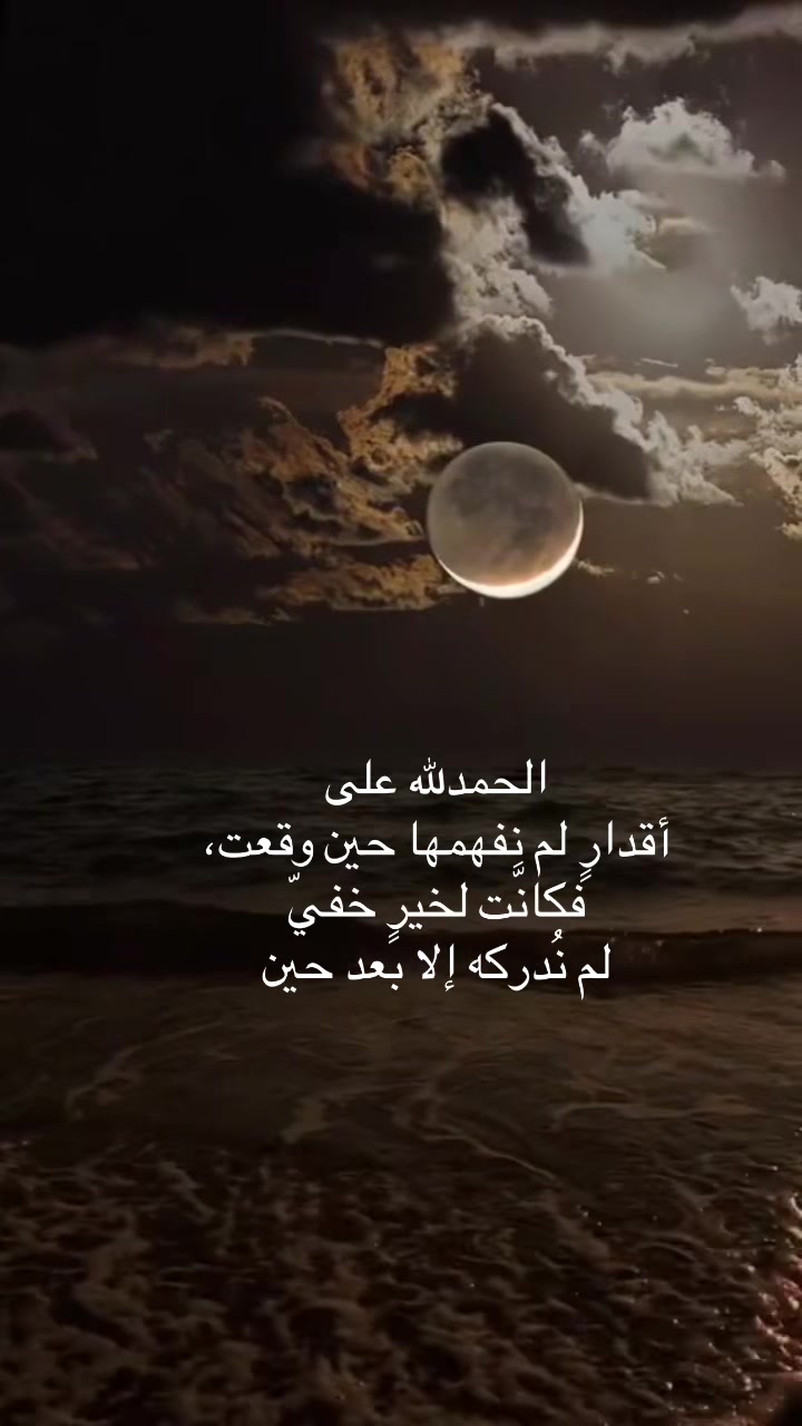 @AHMAD