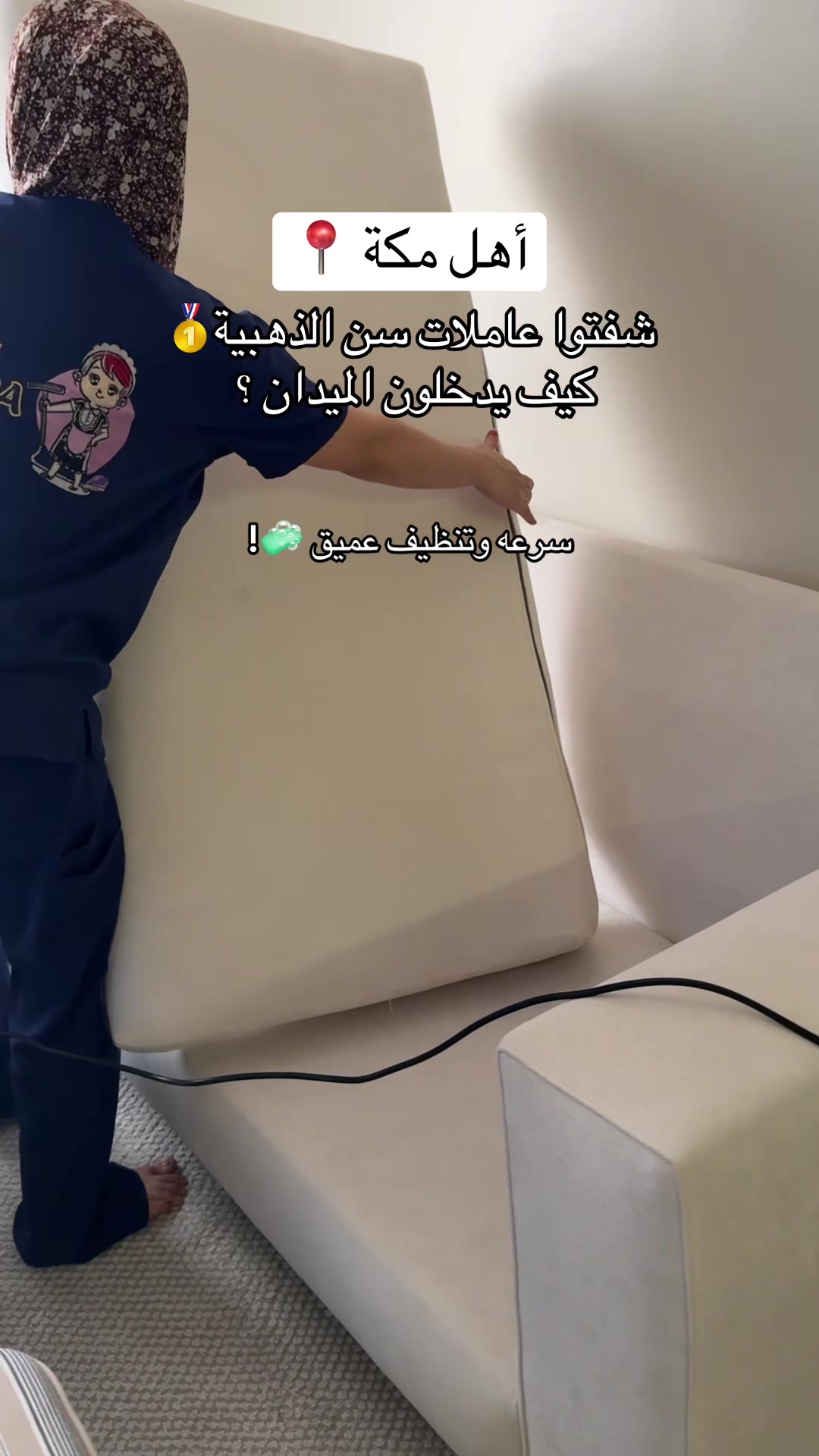 @أسـرار محسن ✨📸