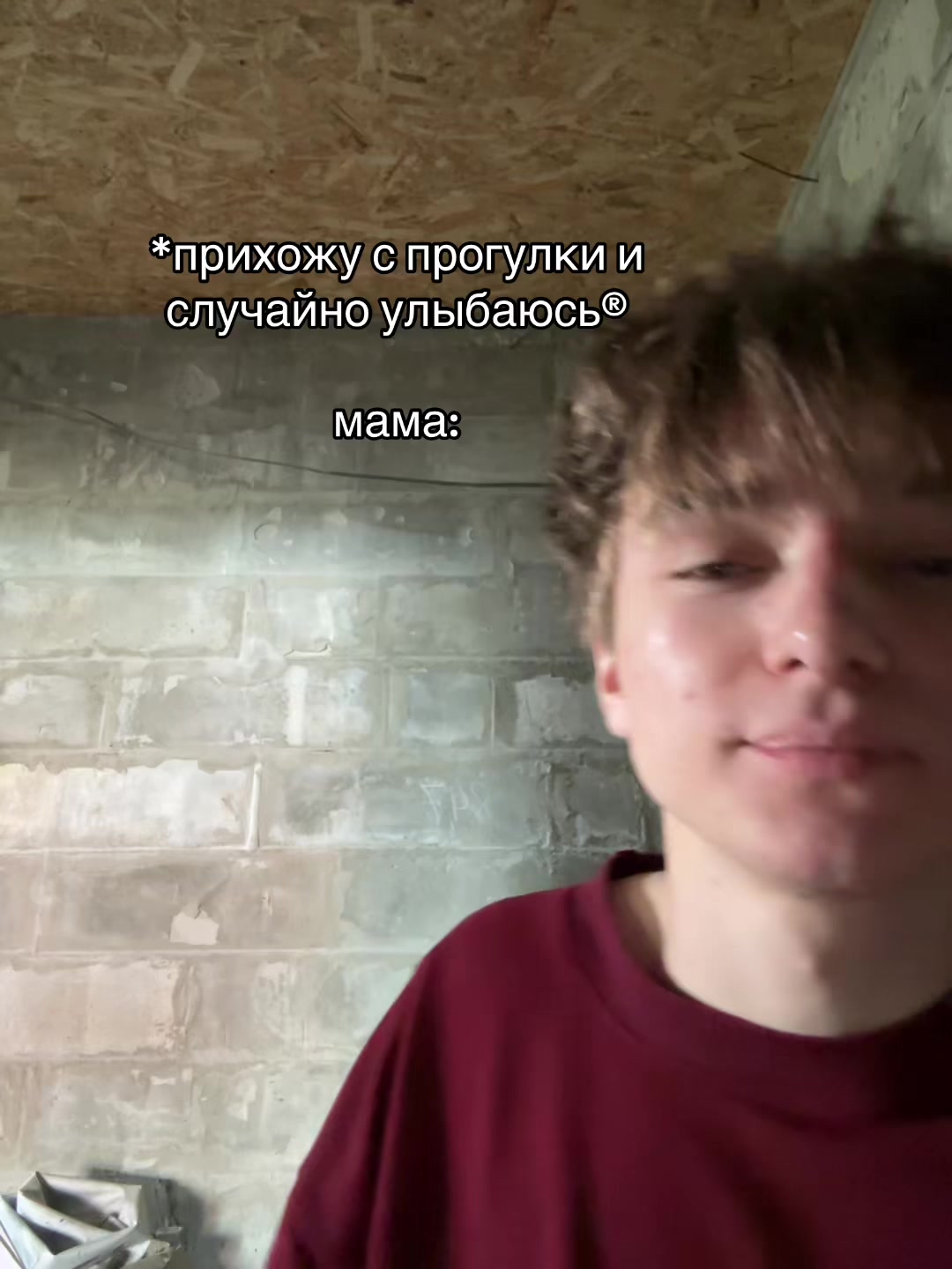 @Тг: ooskii