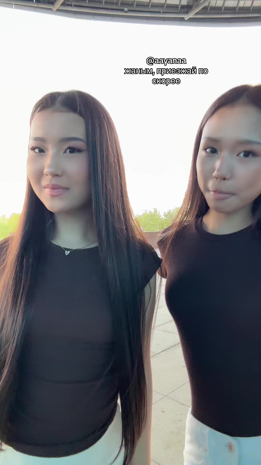 @тгк:darriya🤎