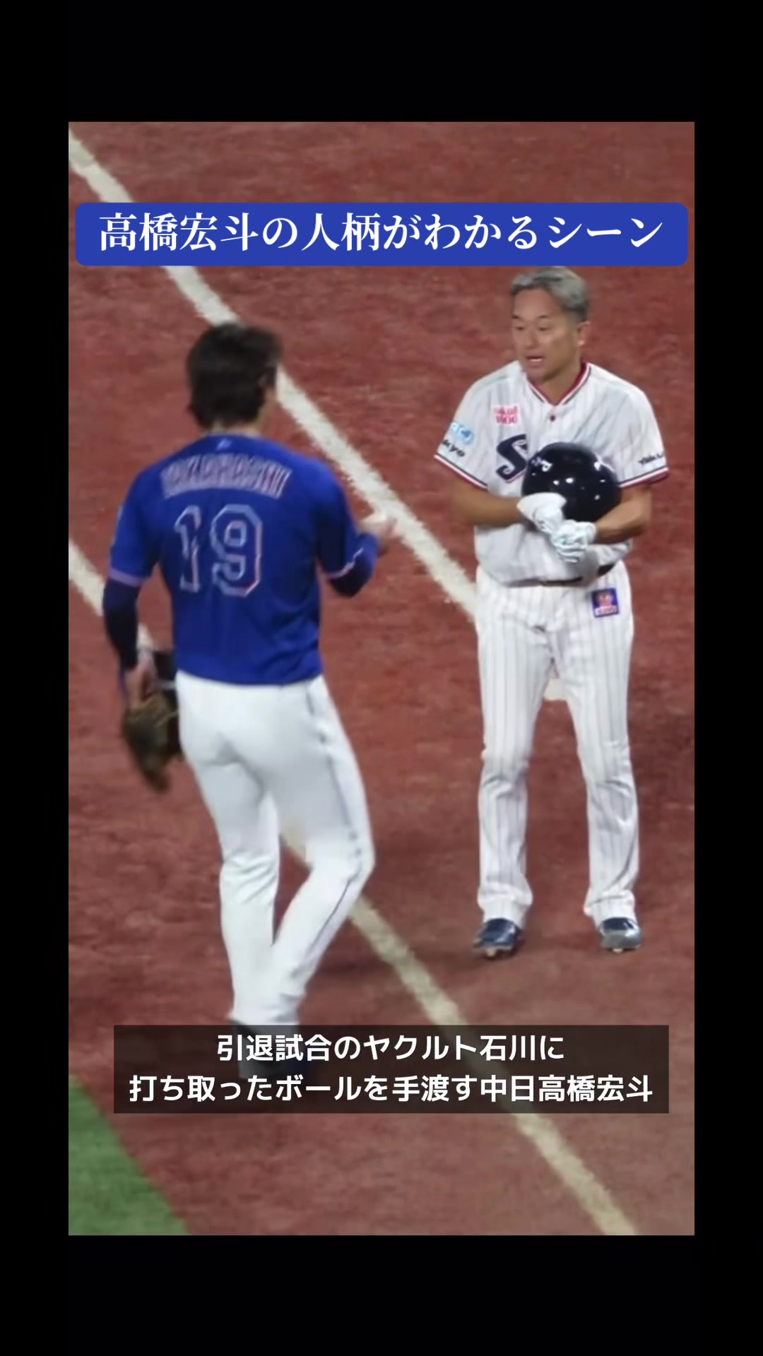 @ワク