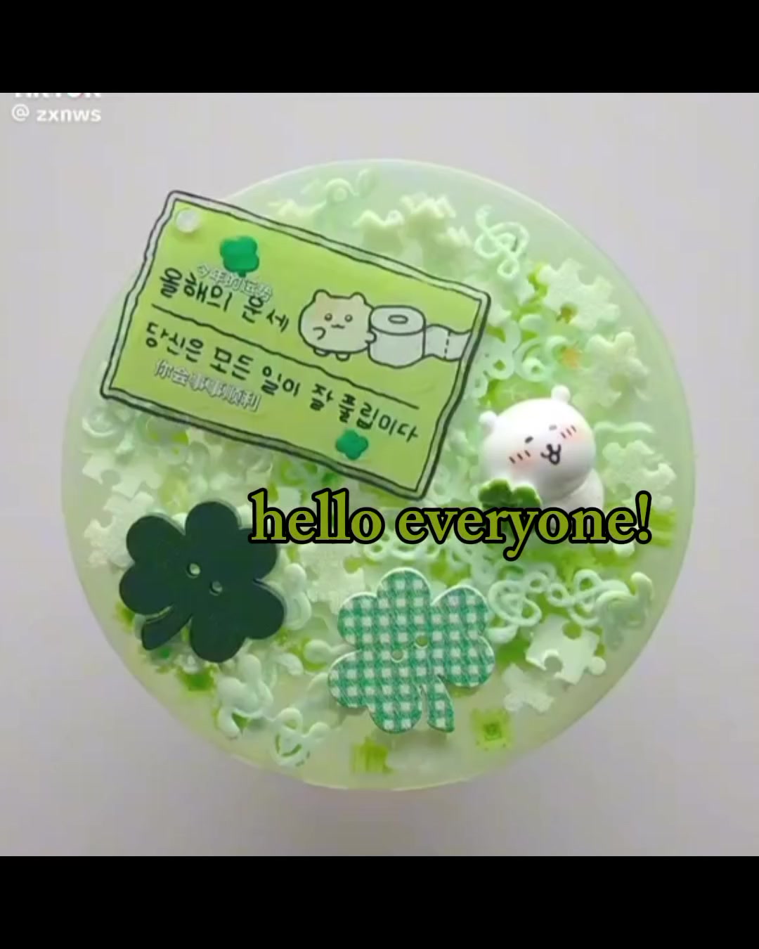 @꒰° 𐙚 ᥴᥣᥱmᥱᥒ𝗍іᥒᥱ ⁛°꒱