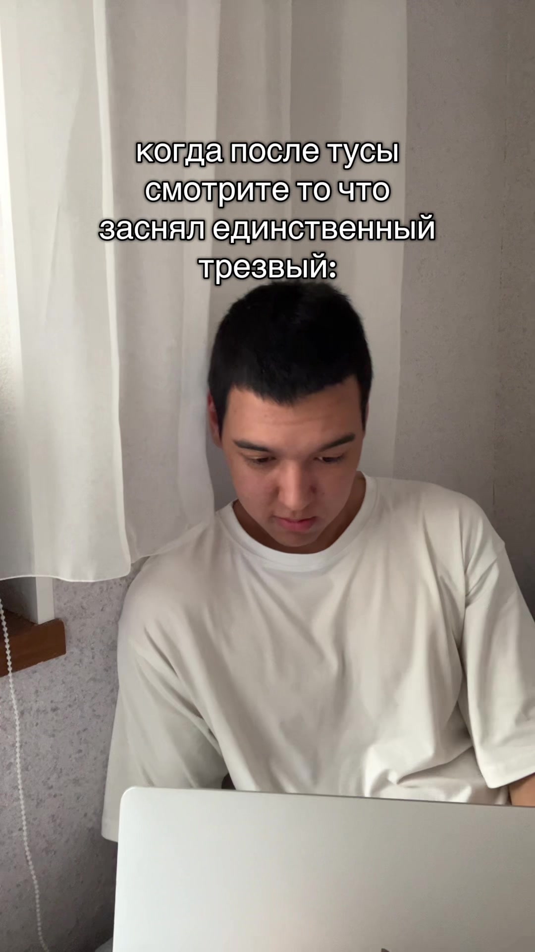 @𖣂 timik 𖣂