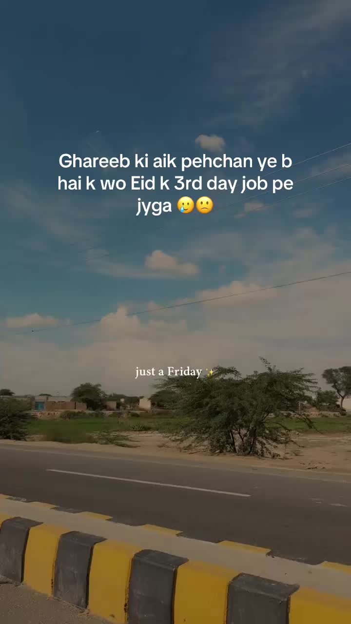 @DR AAMNA