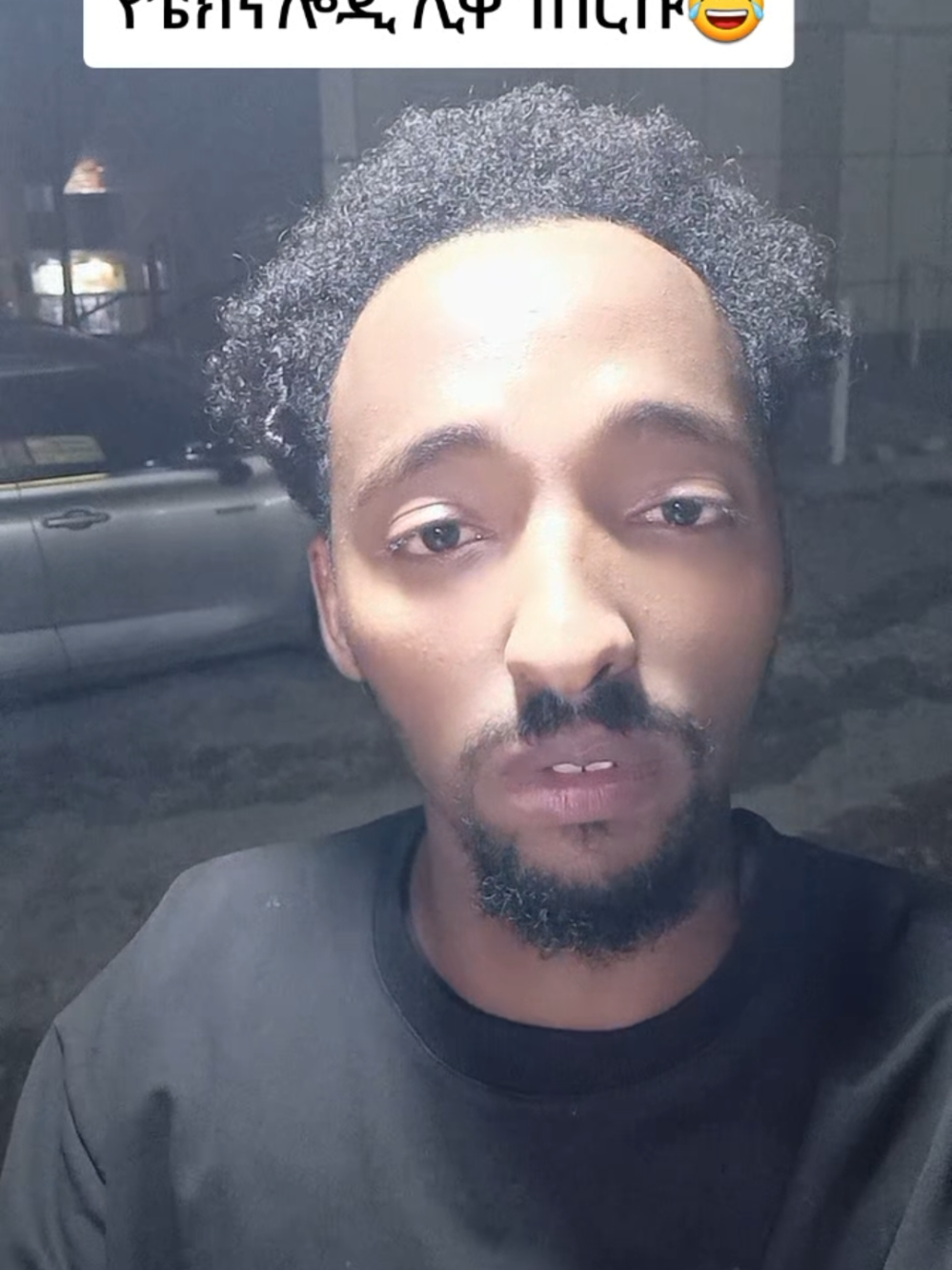 @Jiregna Damtew