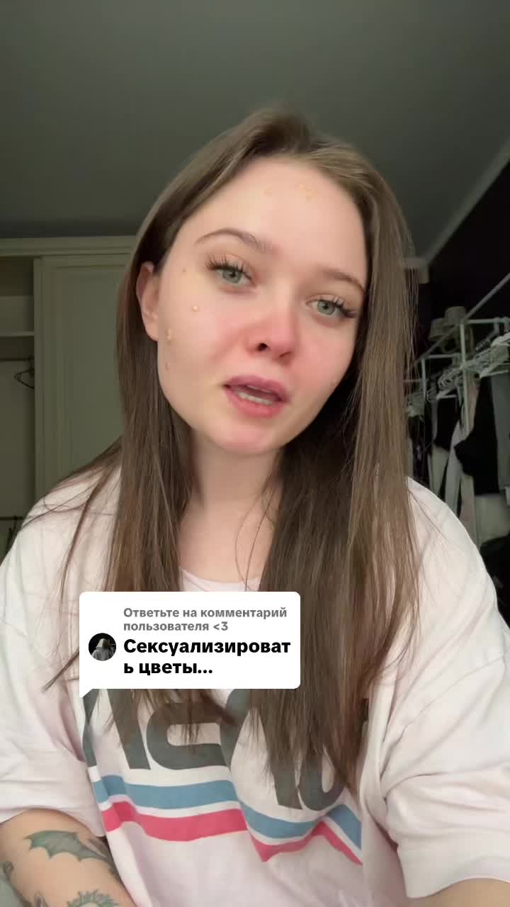 @eninalife