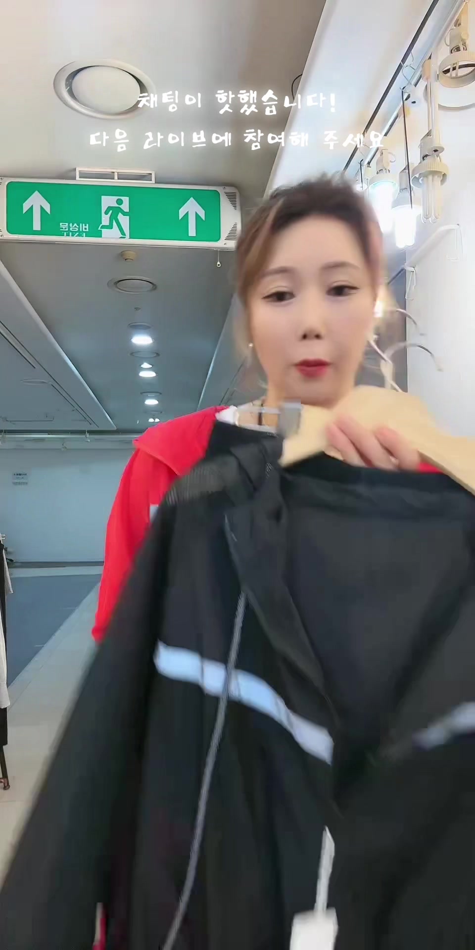 @미루엔3