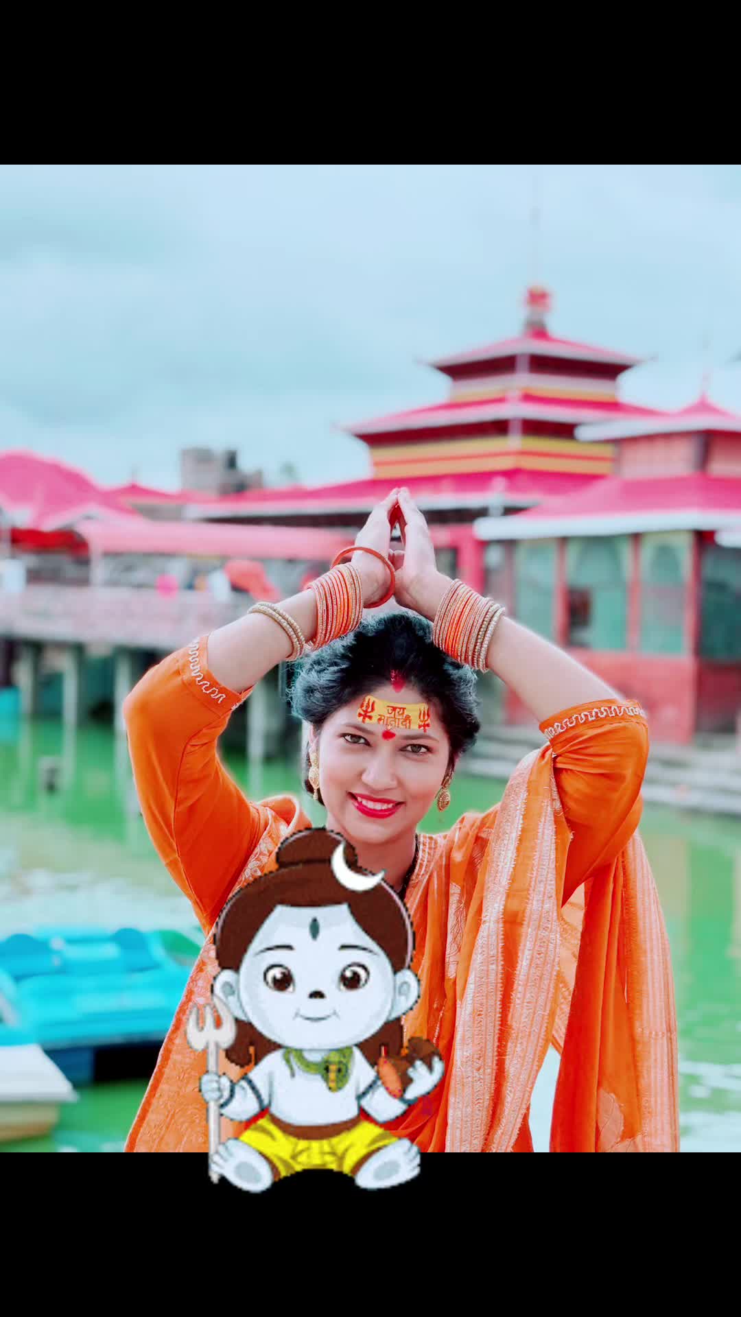 @Ranjana Adhikari