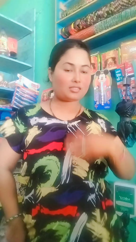 @Sunu Karki