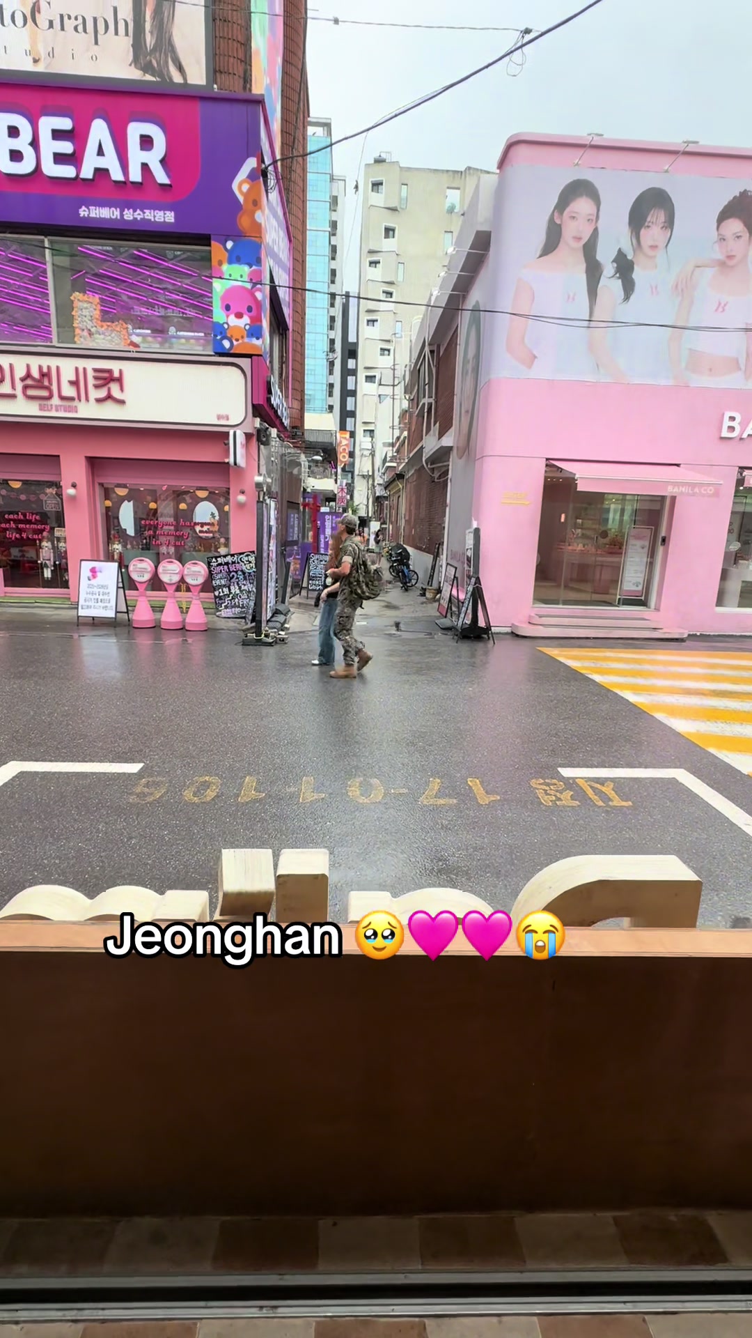 @Wej
