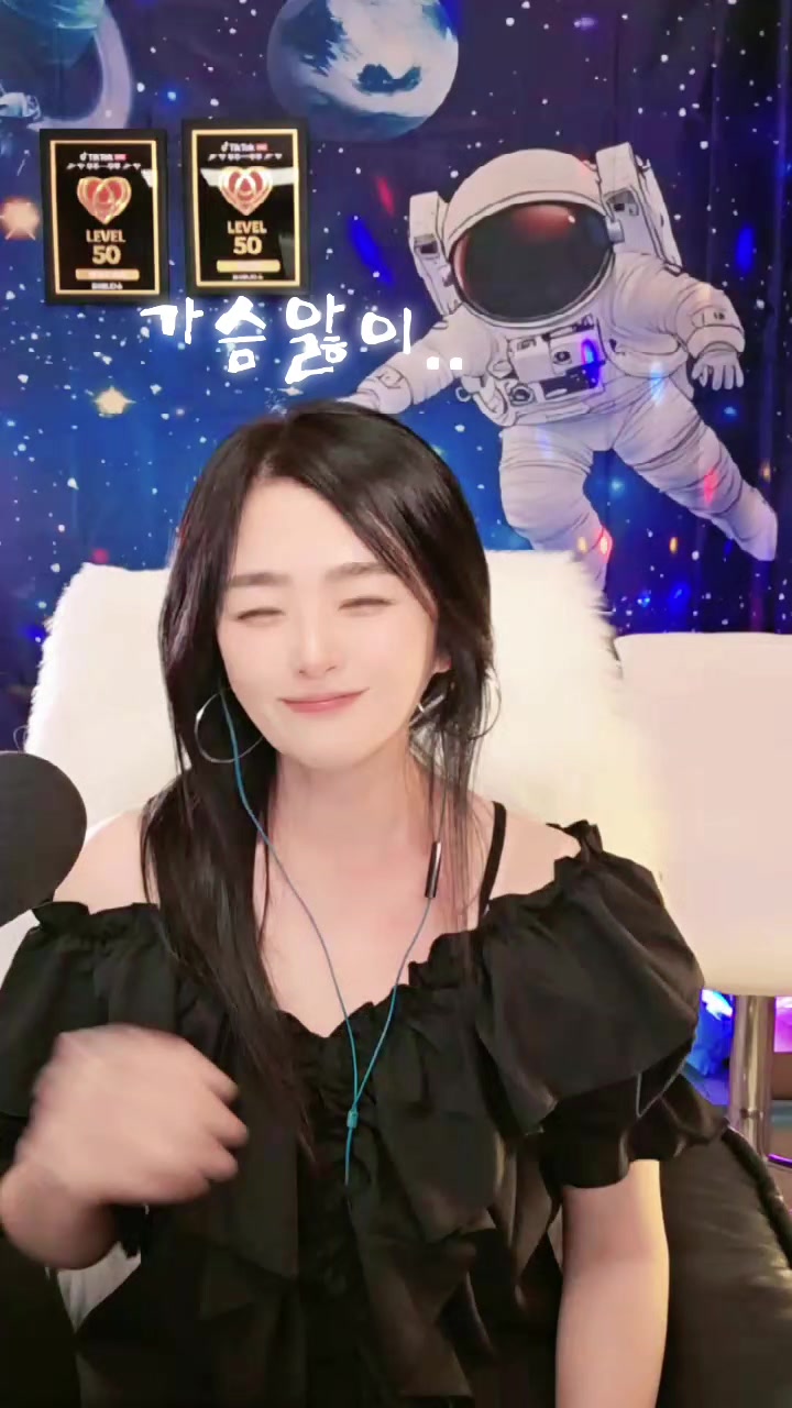 @🛸💎우주~~우쭈🛸💎