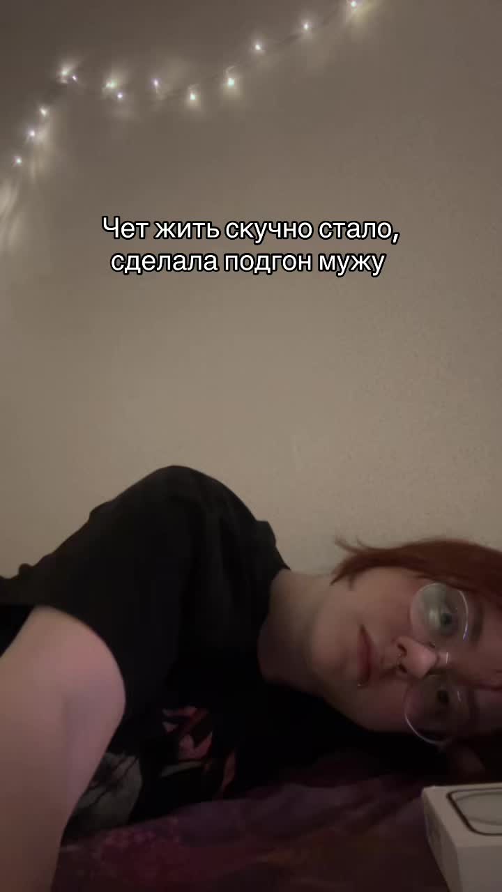 @Бельферг