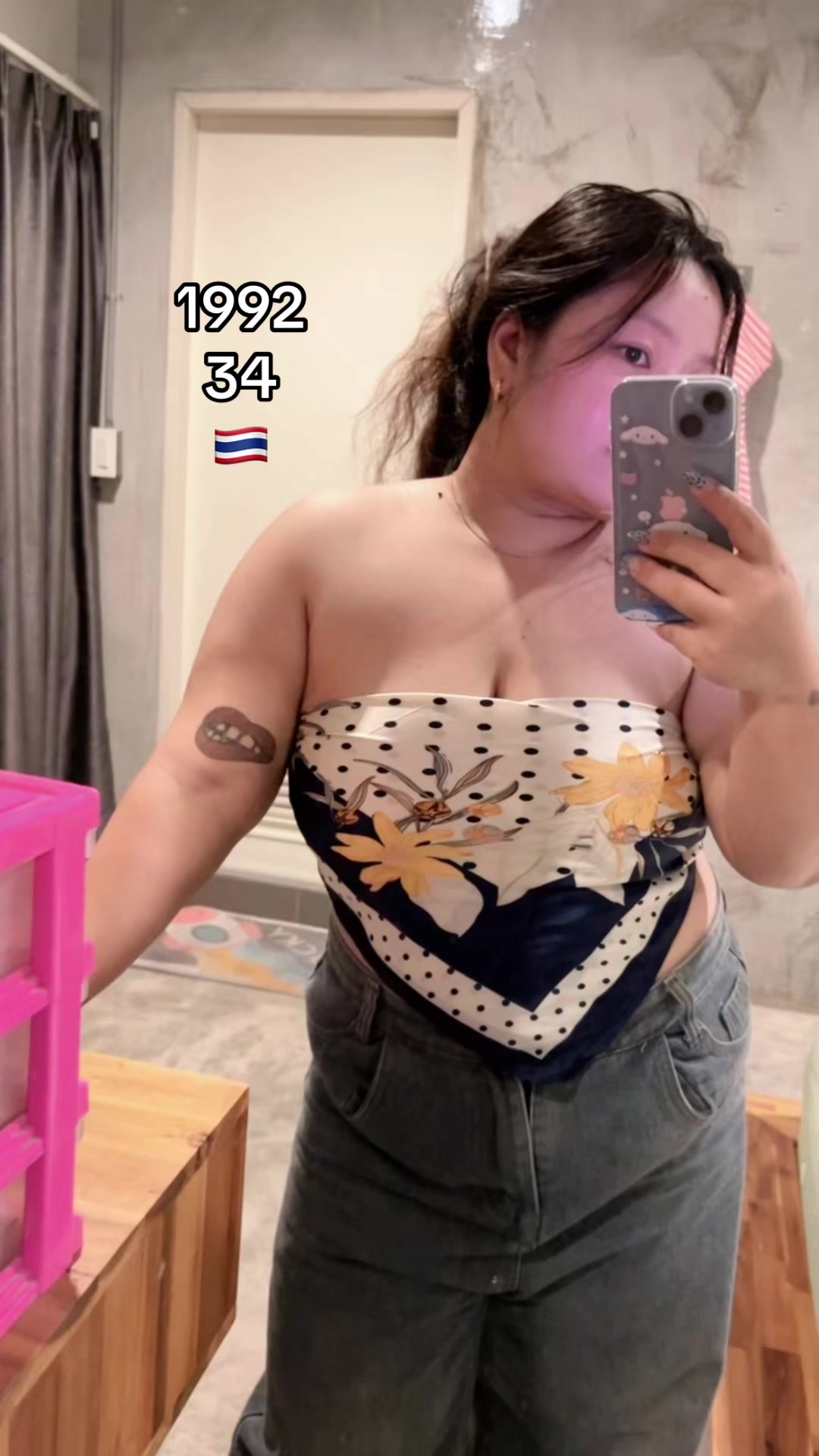 @Baifern🦋🇹🇭