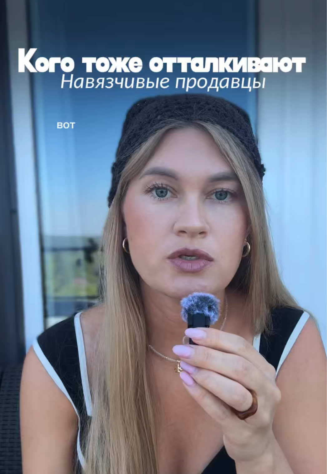 @BobroVlog