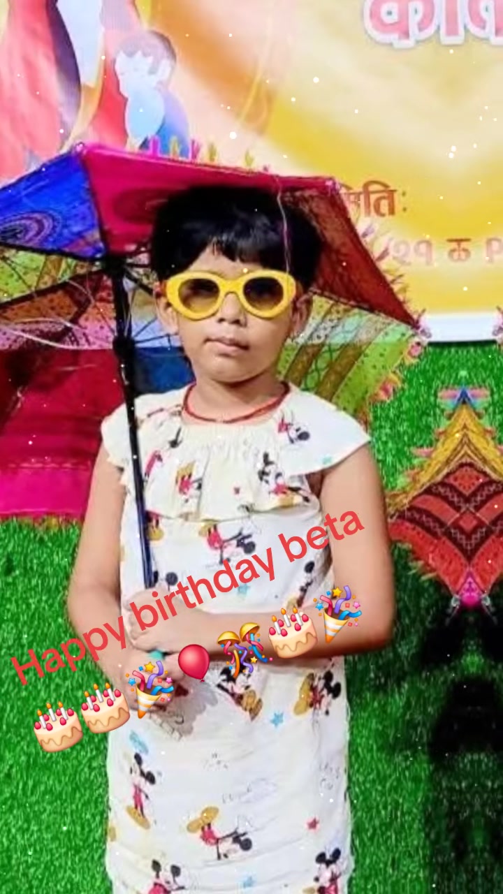@🥰🥰 munni mehta