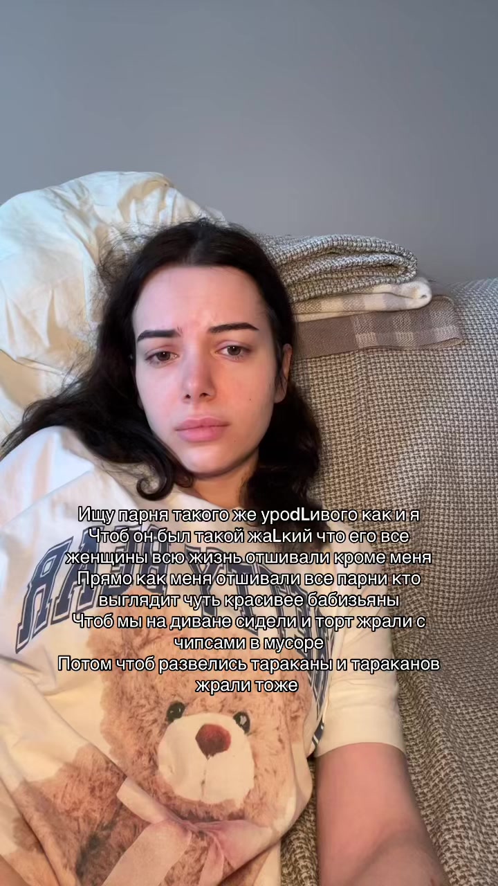 @deleted
