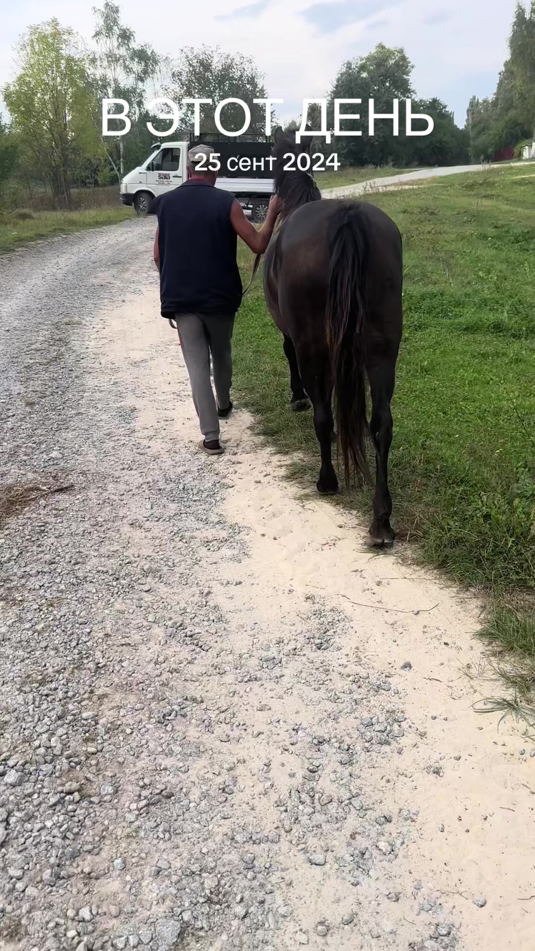 @Олександр