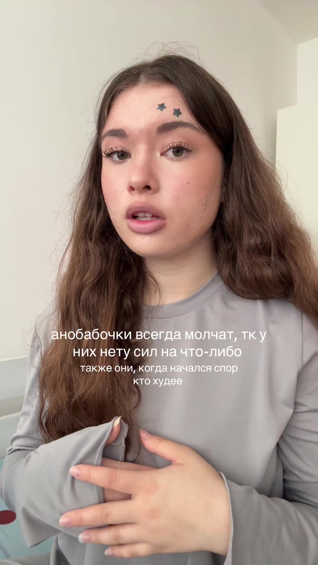 @Полина Кернер | тгк: kerpoll