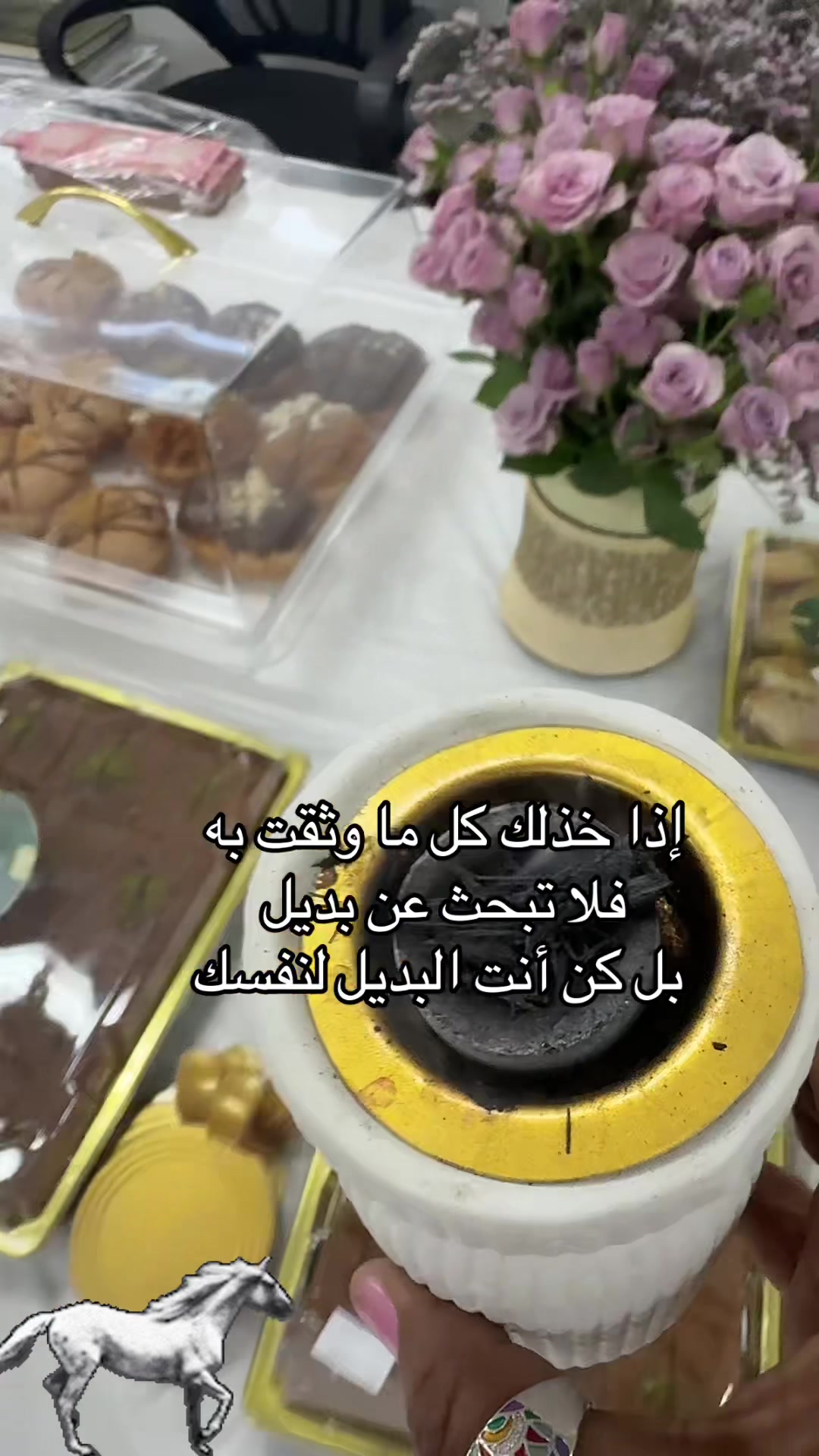 @أغلى ملاك 😀😀