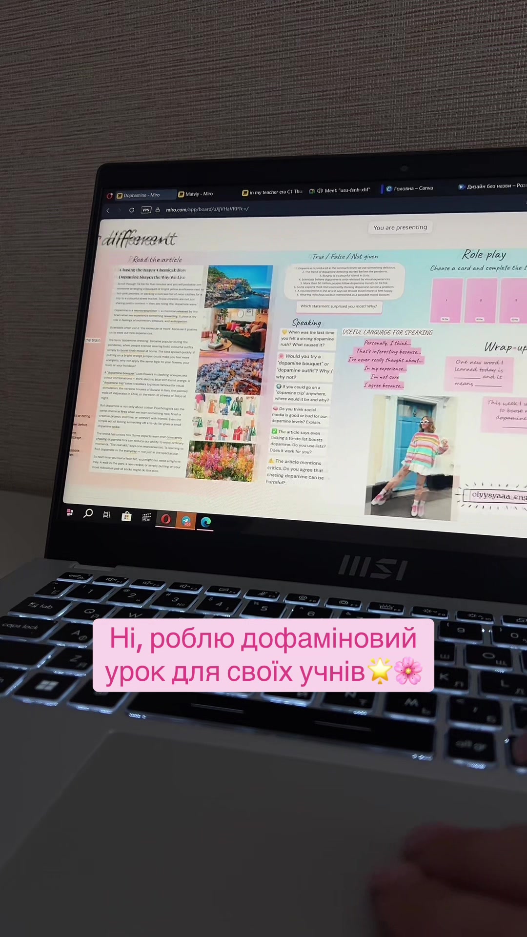 @Оля | твоя тічер🎀