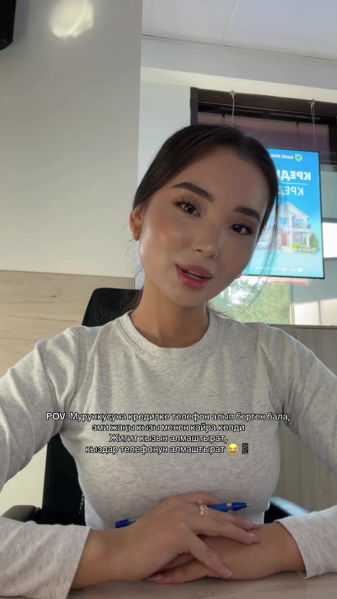 @meriana_alimjanovaa