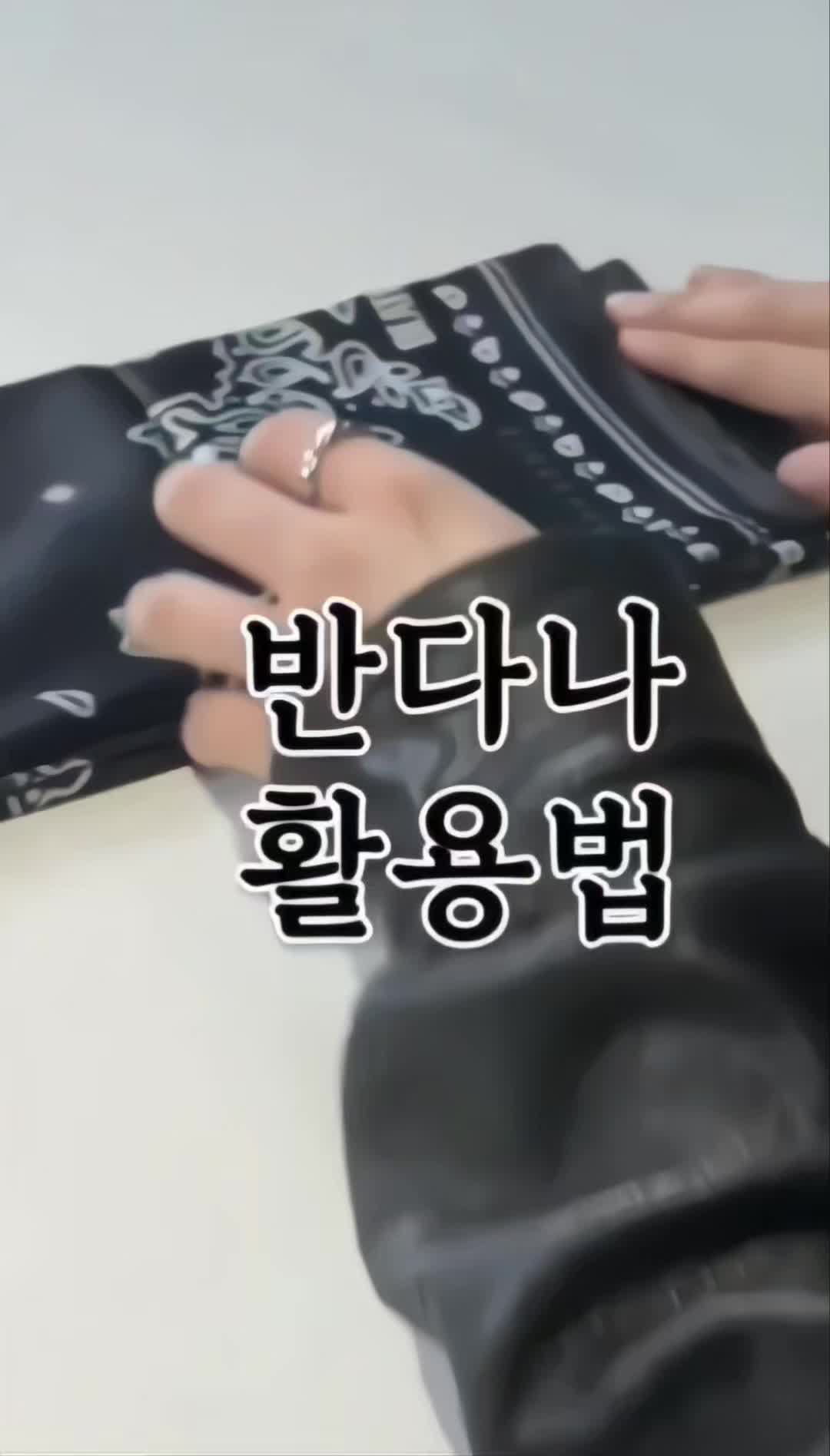 @🖤유우는에바니꺼❤(ride or die)