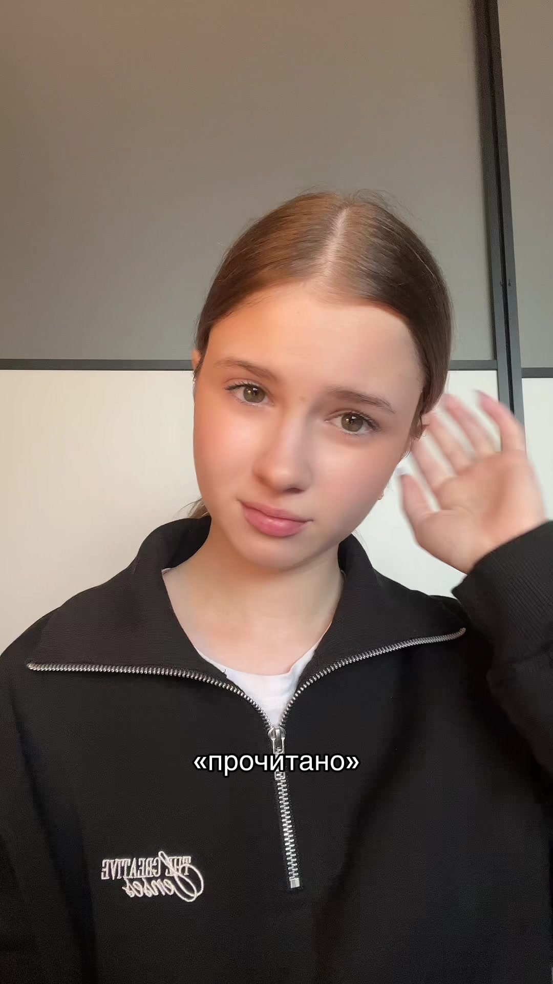 @Евгешка✌🏻