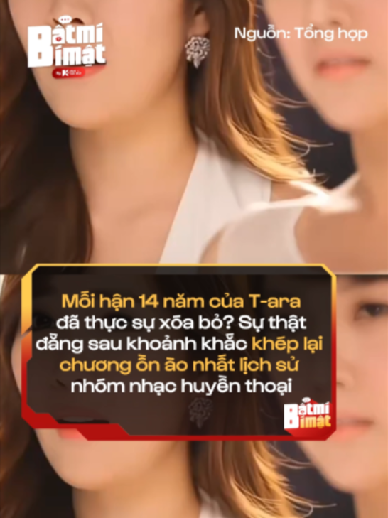 @Bật Mí Bí Mật