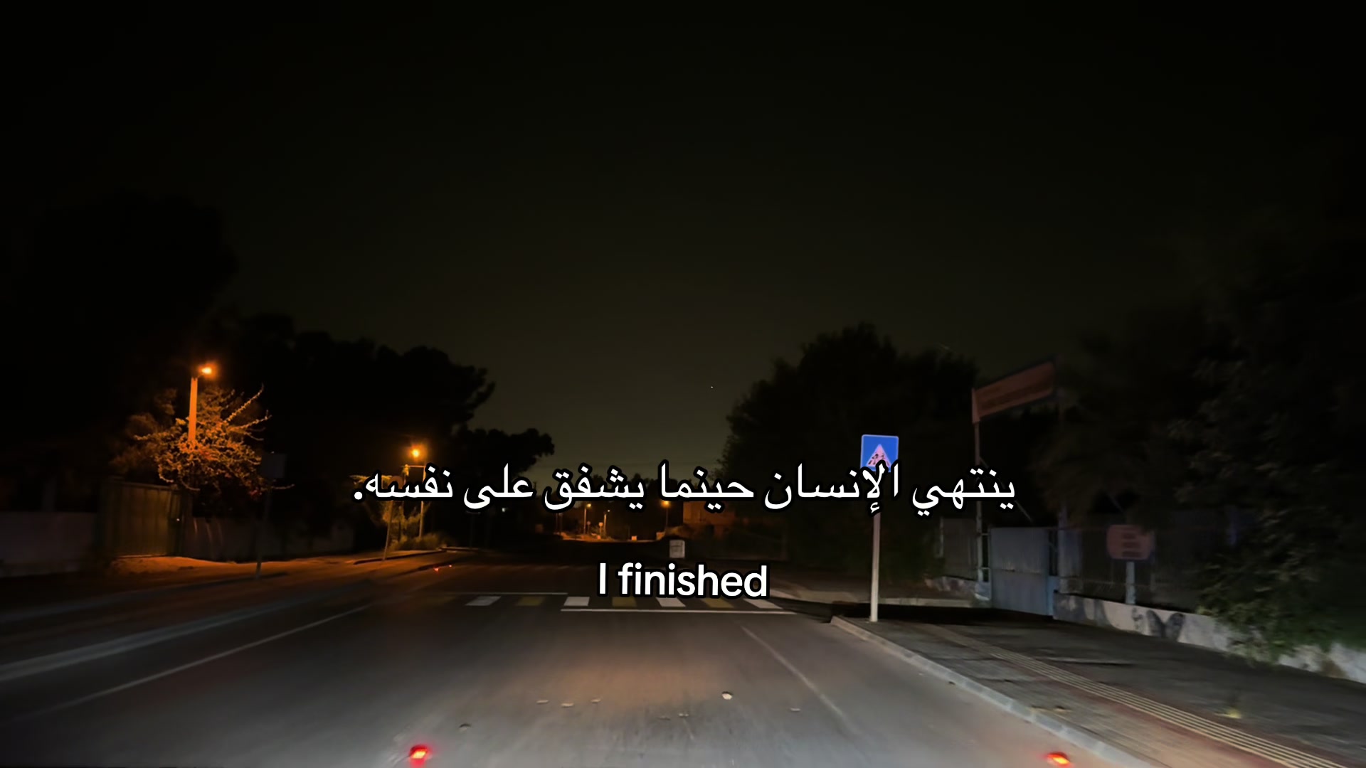 @يـٌناير .